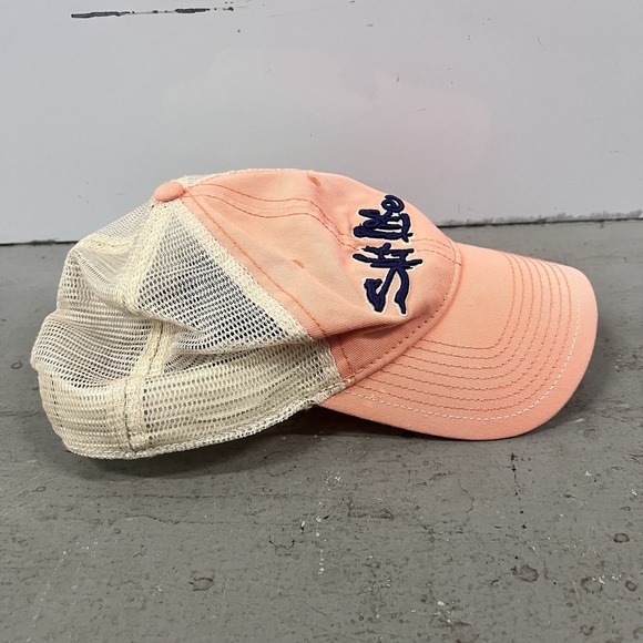 Salt Life Pink Tan Mesh Baseball Cap Adjustable Trucker Hat Beach Surf Lifestyle - Picture 3 of 7